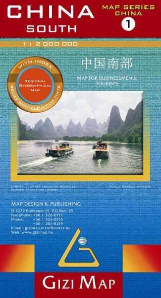 Södra Kina GiziMap