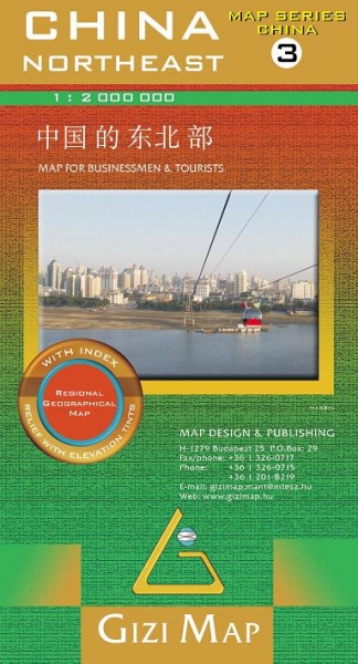 Nordöstra Kina GiziMap