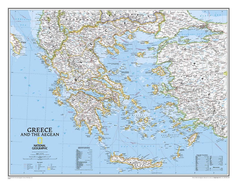 Grekland väggkarta NGS 60x77cm