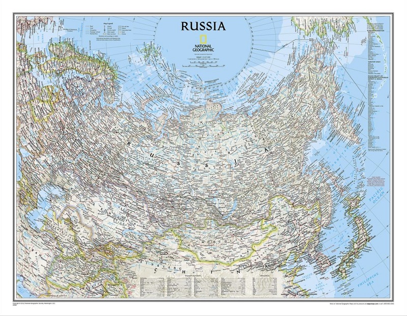 Ryssland väggkarta NGS 77x60cm