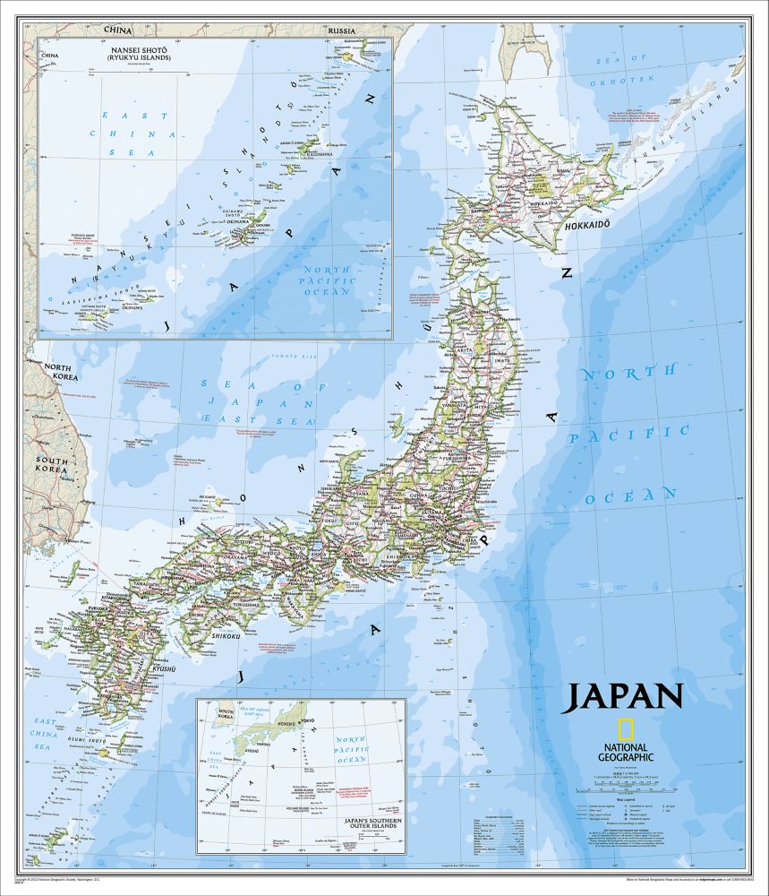 Japan Väggkarta NGS 64x74cm
